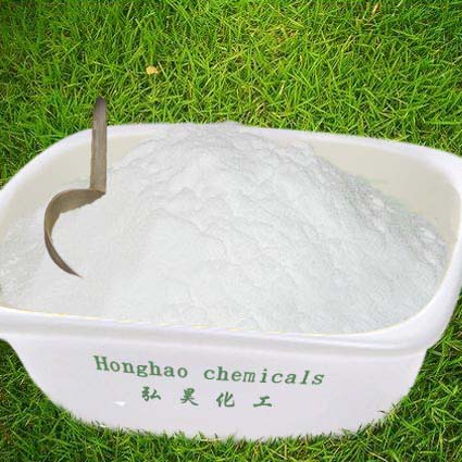 Monosodium Glutamate (MSG)